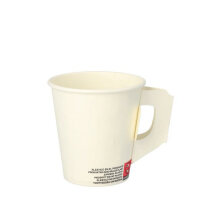 Starpak Pappbecher mit Henkel, 0,18 l Ø 7,3 cm,...