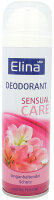 Deospray Elina 150ml for women Sensual Care...