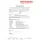 Cleartest Albu-Mic Albumin Urintest lose 30 Streifen
